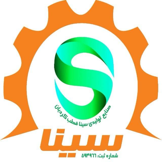 تولید ماشین آلات صنعتی سینا تالش