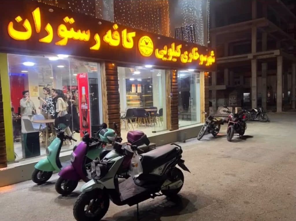 شهر سوخاری کیلویی دریایی امامی در قشم