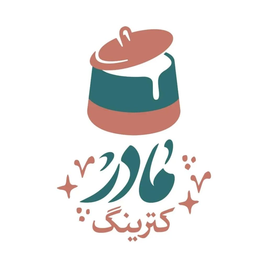 کترینگ مادر اسلام آباد غرب