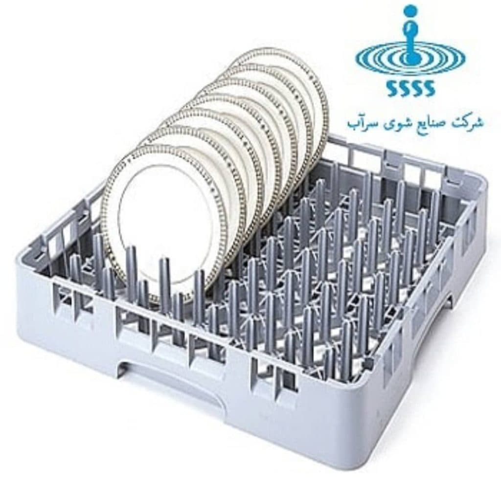 تولید ماشین ظرفشویی رستورانی شوی سراب در اراک