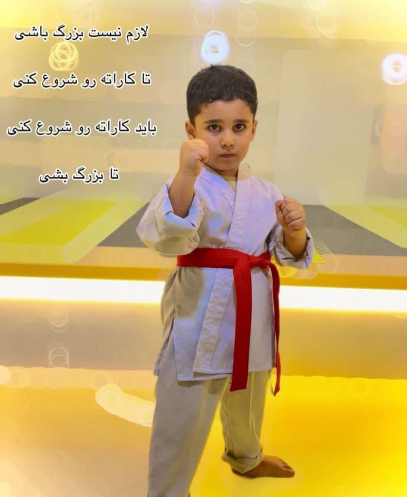 باشگاه ورزشی متمایز در سیرجان