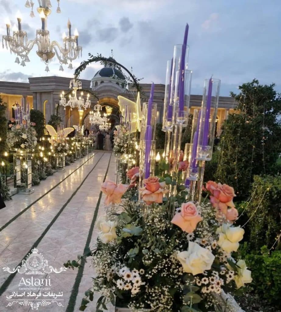 تشریفات عروسی فرهاد اصلانی در تهران