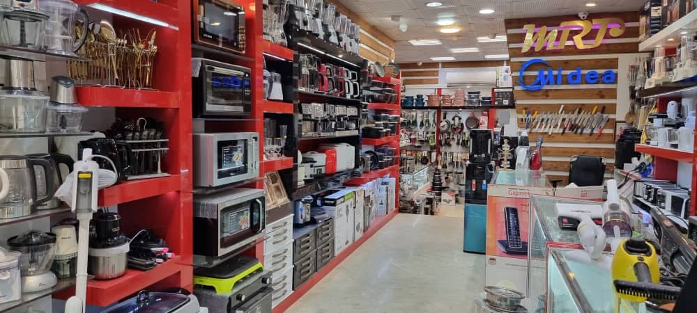 لوازم خانگی بازرگانی تحویلداری در منطقه آزاد انزلی