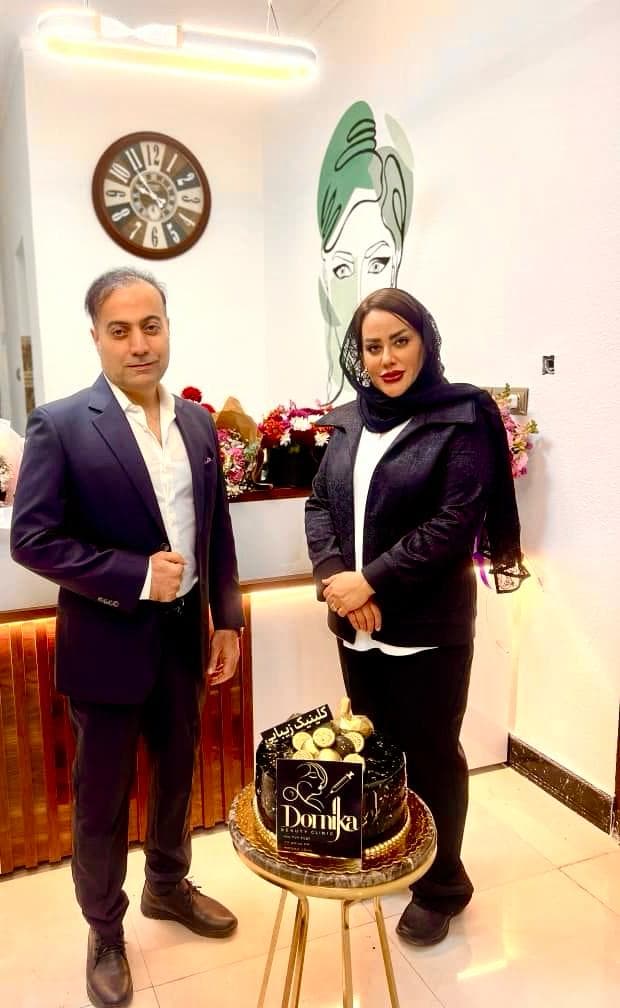 مرکز زیبایی بوتاکس و ژل درنیکا در بوشهر