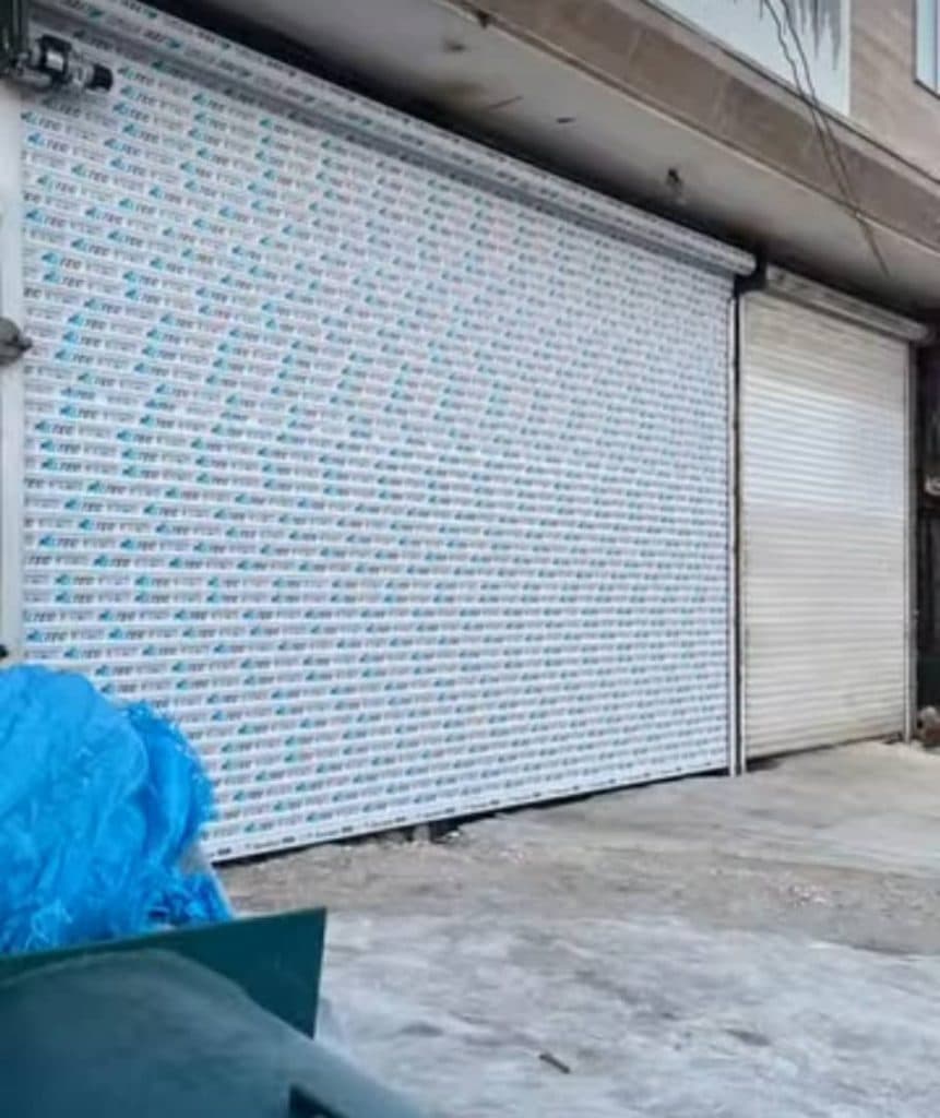 درب هوشمند آهنگر در فیروزکوه