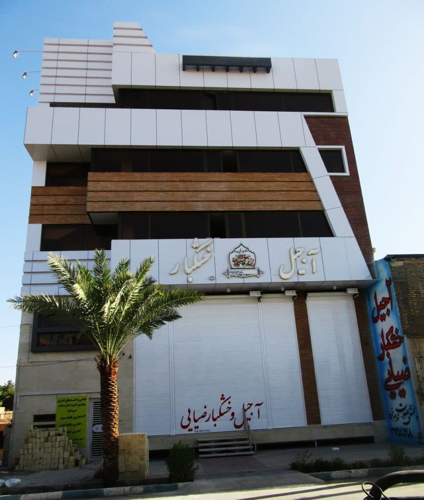 فروش و اجرای کامپوزیت سپهر گستر در یزد