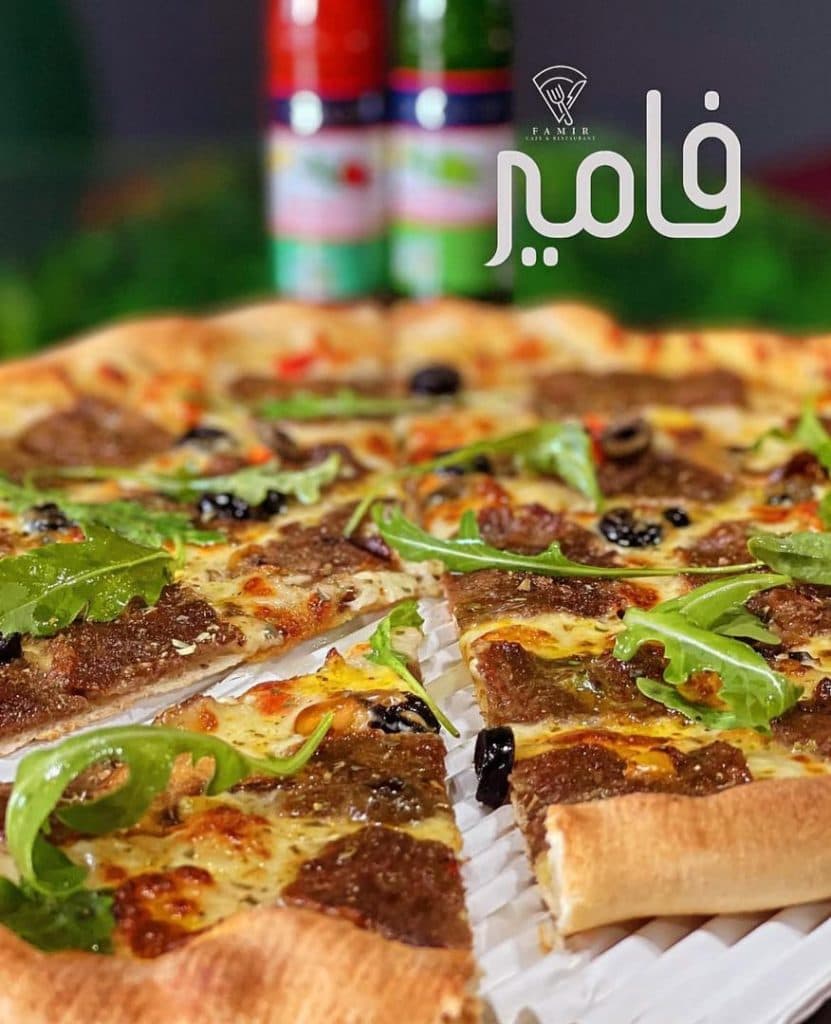 کافه فست فود فامیر در آمل