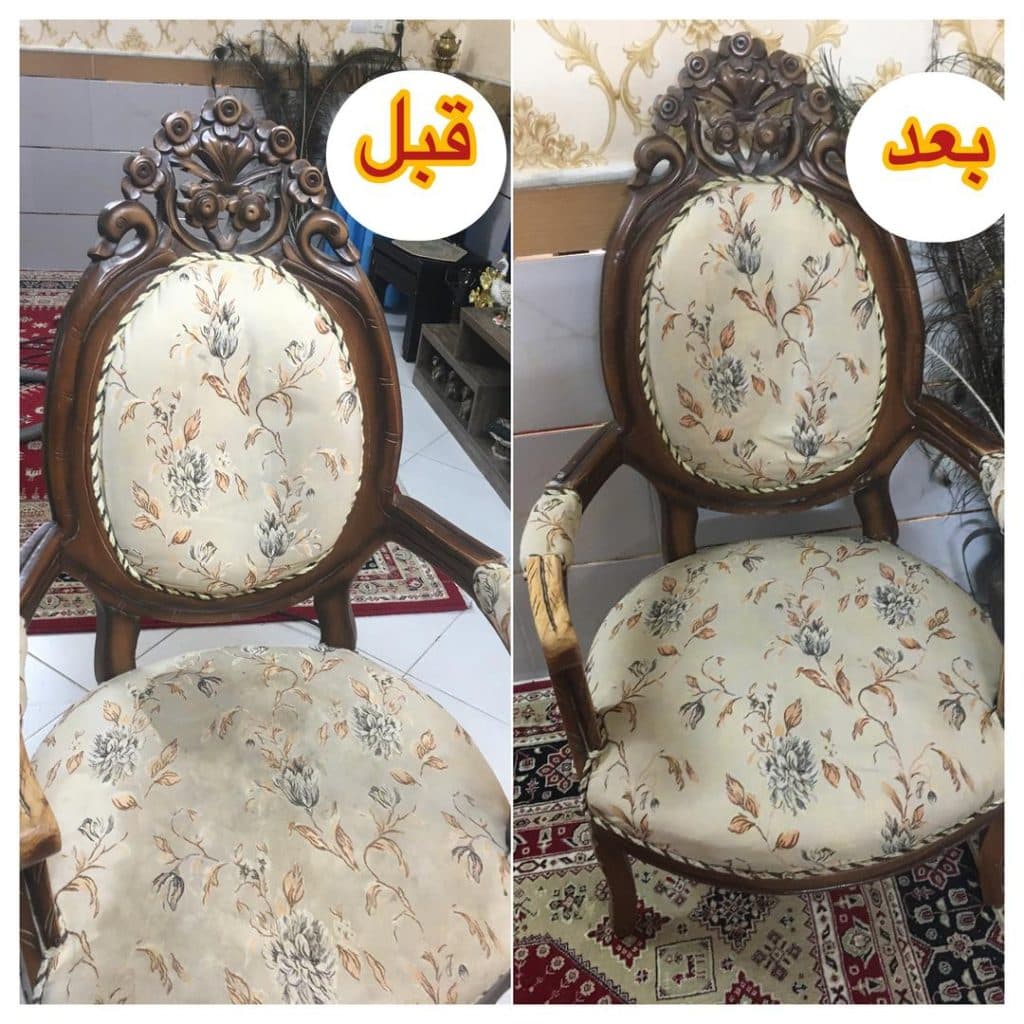 مبل شویی امیر در سمنان