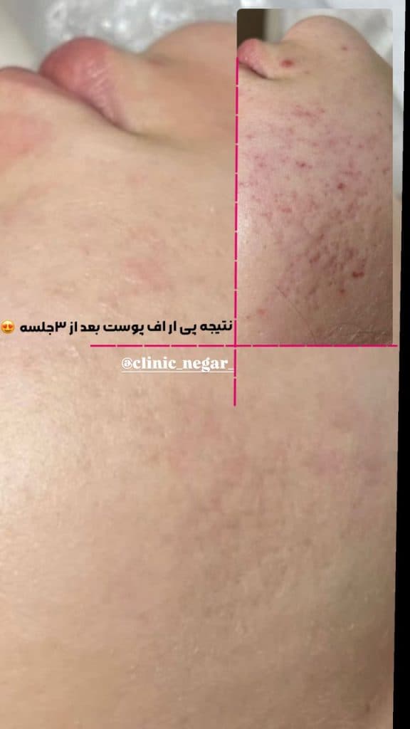 کلینیک زیبایی نگار در اهواز