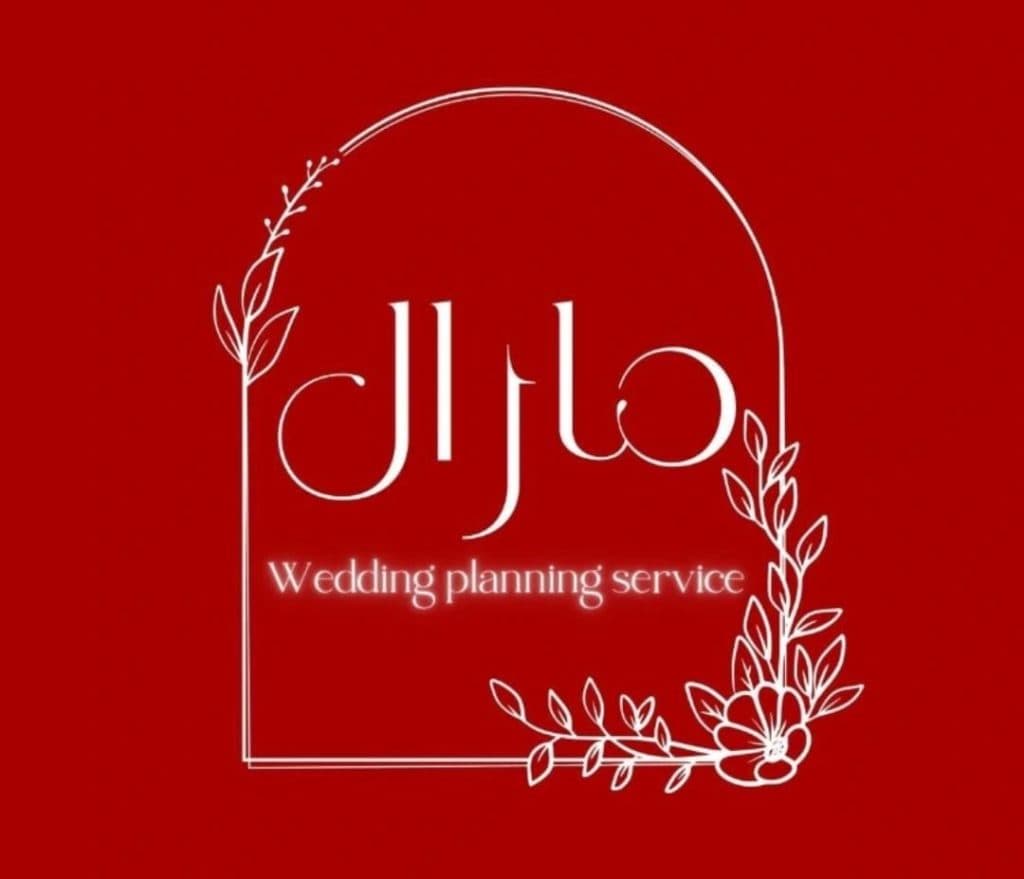 باغ تالار مارال در آتشگاه اصفهان