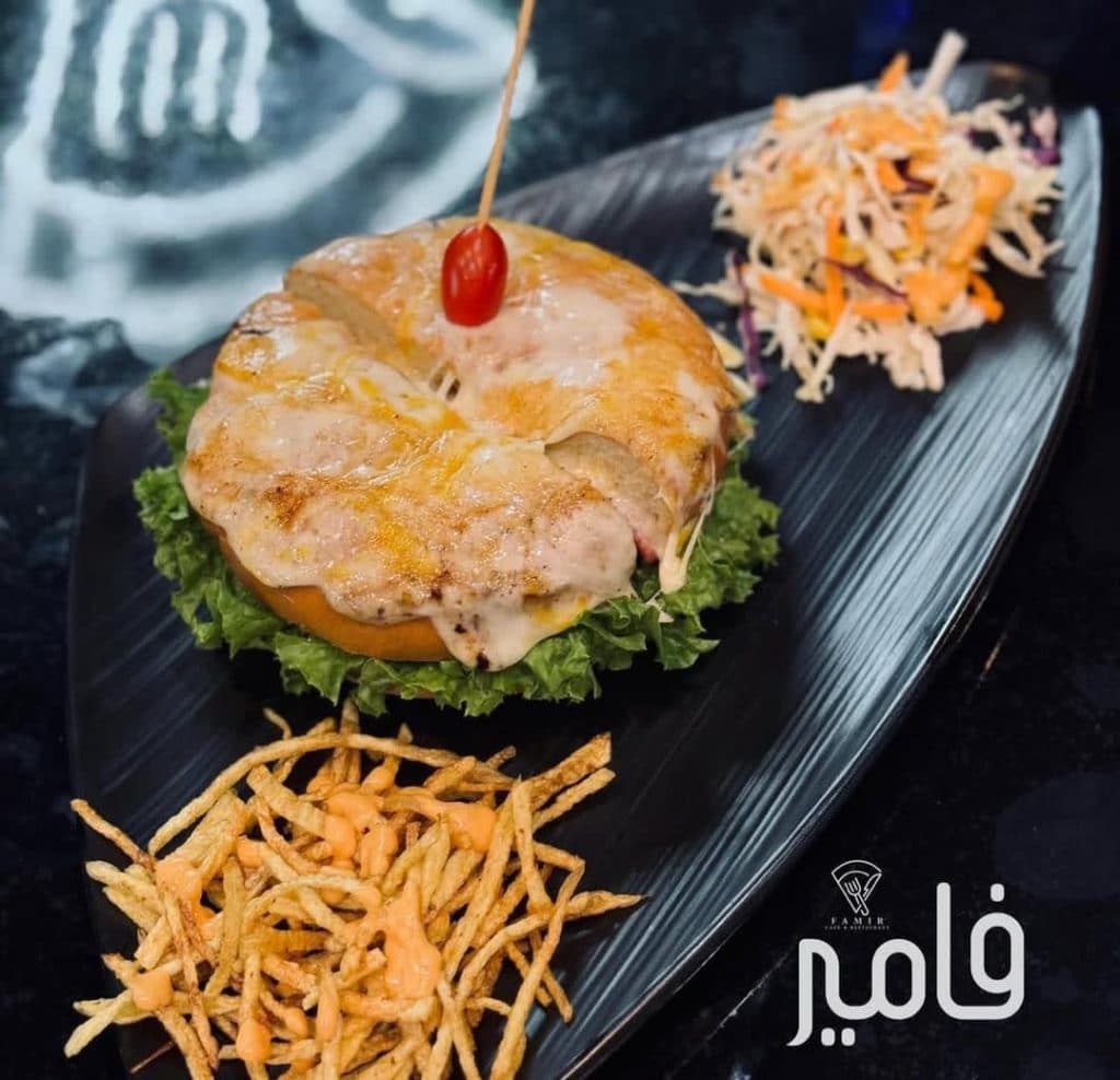 کافه فست فود فامیر در آمل