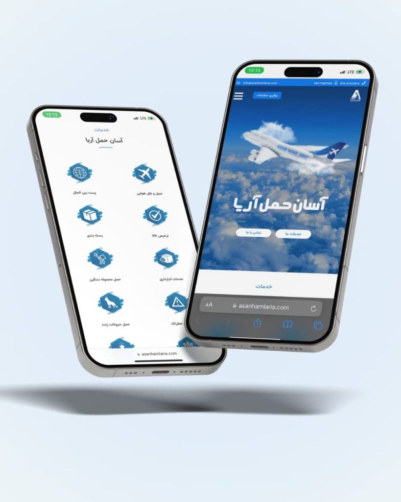 خدمات بار هوایی آسان حمل آریا در گلشهر بندرعباس