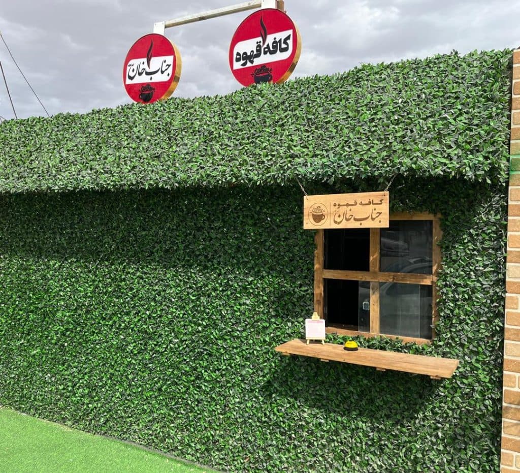 رستوران دریایی جناب خان در بندر گناوه