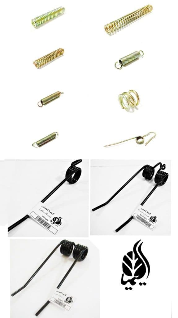 تولیدی قطعات کشاورزی کیمیا کمباین در اصفهان