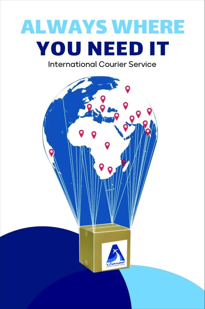 خدمات بار هوایی آسان حمل آریا در گلشهر بندرعباس