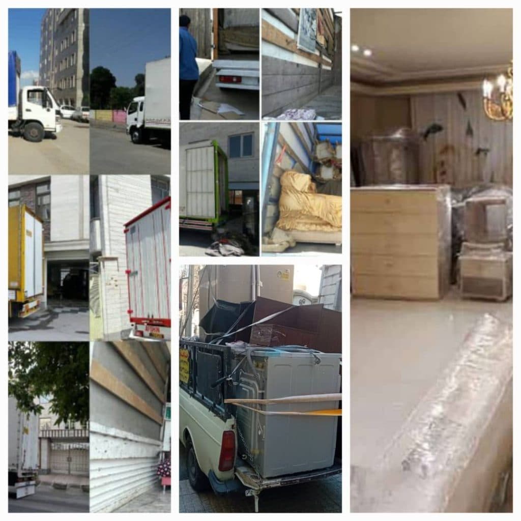 باربری حمل بار و اثاثیه منزل حسین پور در تهران