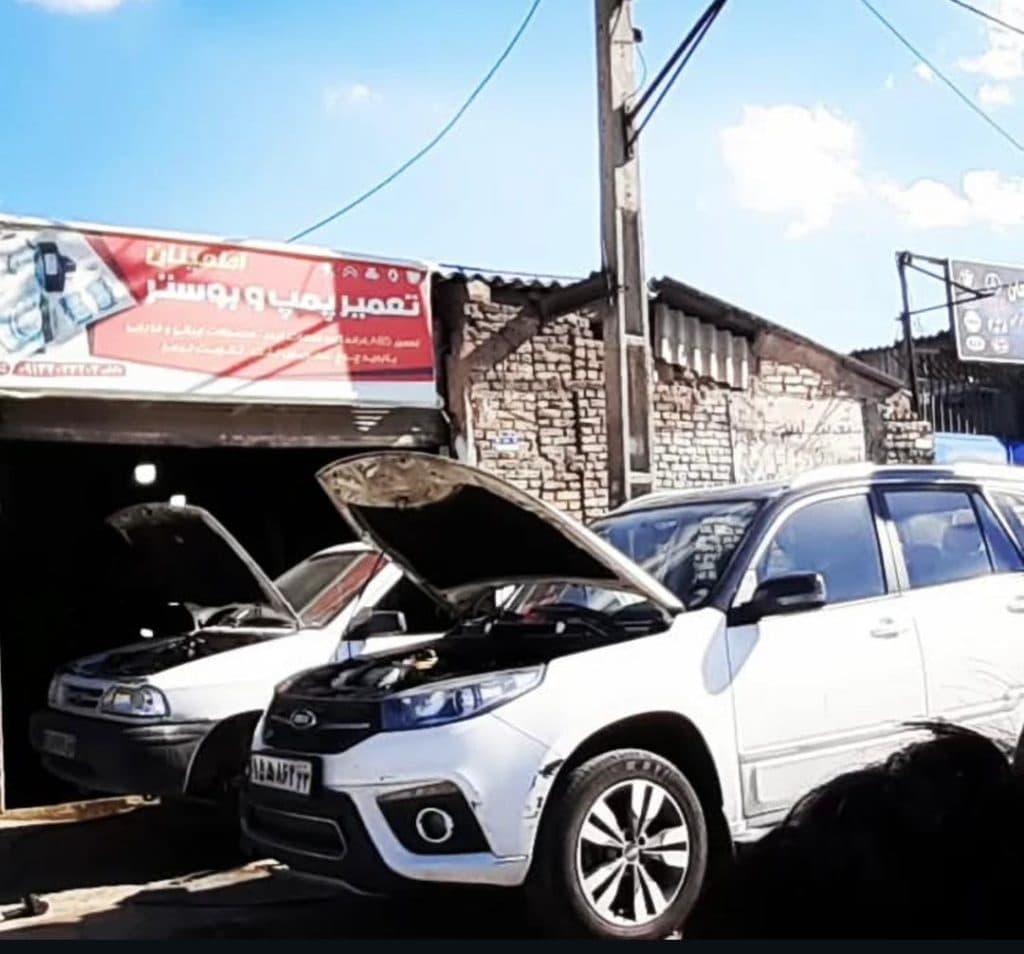 تعمیرگاه تخصصی ترمز و ای بی اس ABS اطمینان در اصفهان