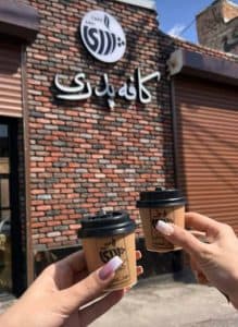 نصب و اجرای سنگ آنتیک مغان داش در پارس آباد