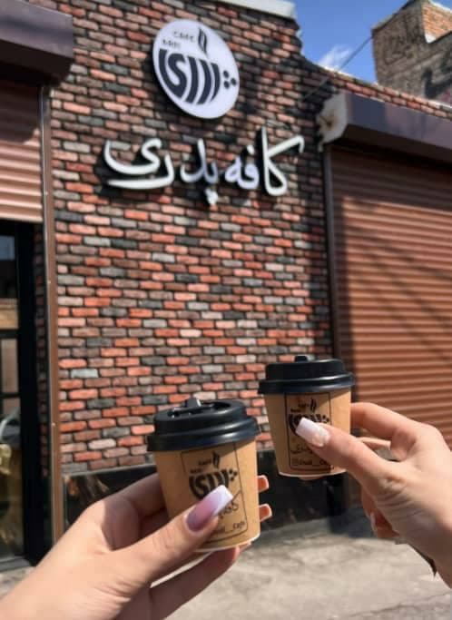 نصب و اجرای سنگ آنتیک مغان داش در پارس آباد