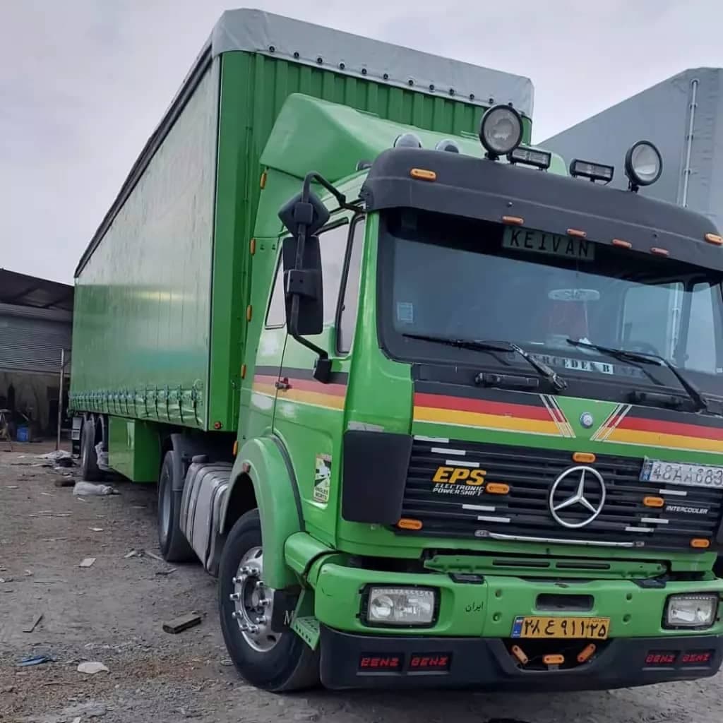 کانتینر سازی آریا صنعت عالی طلب در کرمانشاه