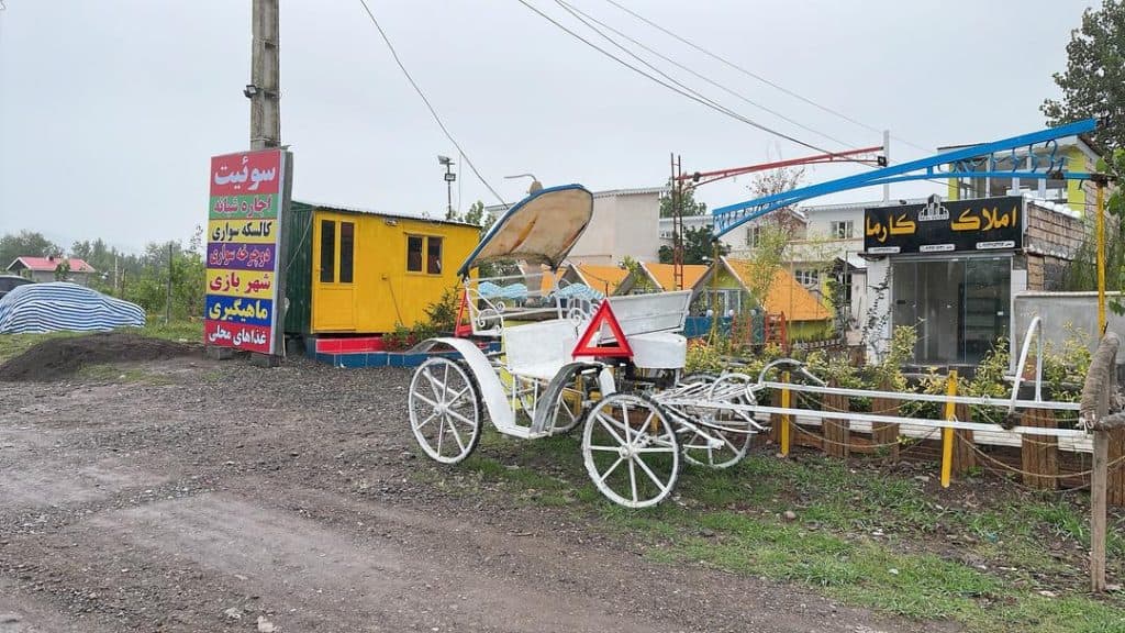 مجتمع اقامتی باغ پدری در سنگر