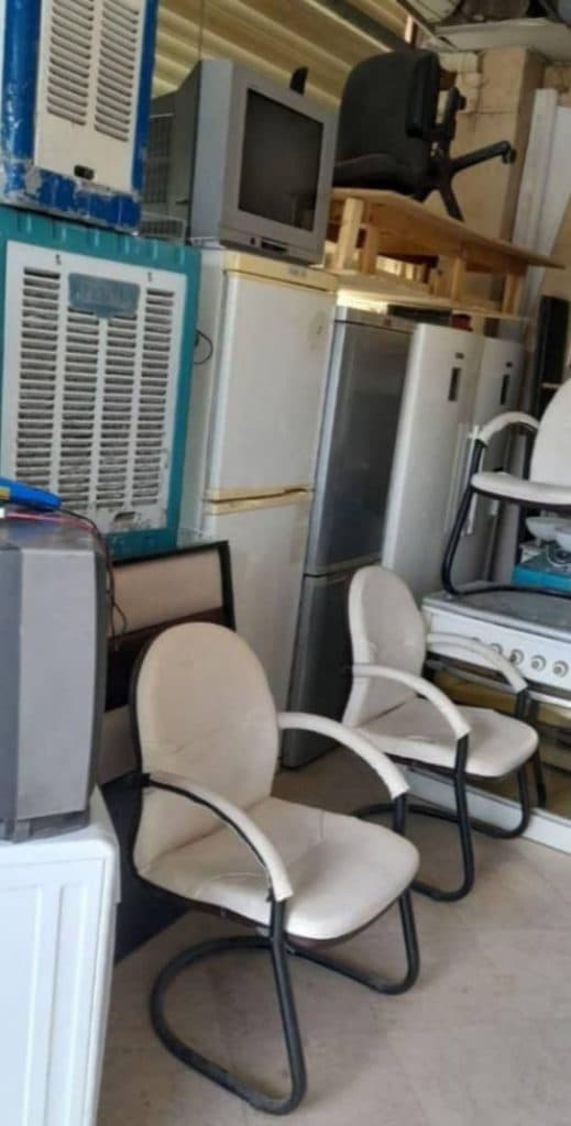 امانت فروشی قدس بندرعباس