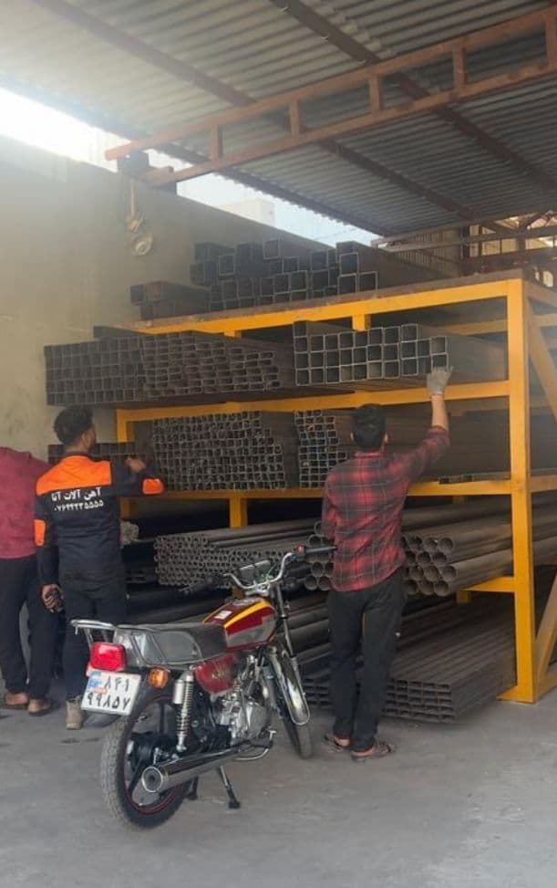 خرید فروش آهن آلات اسلامی در بندرعباس