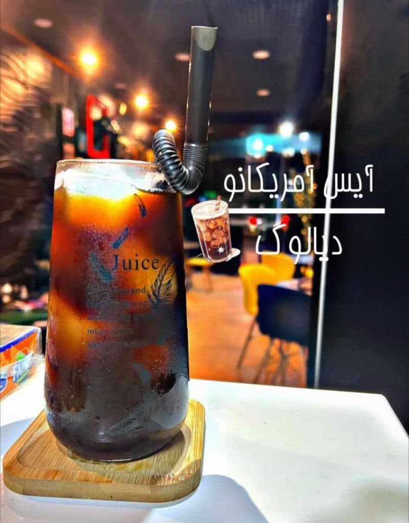 کافه دیالوگ در بلوار کریمی نوشهر