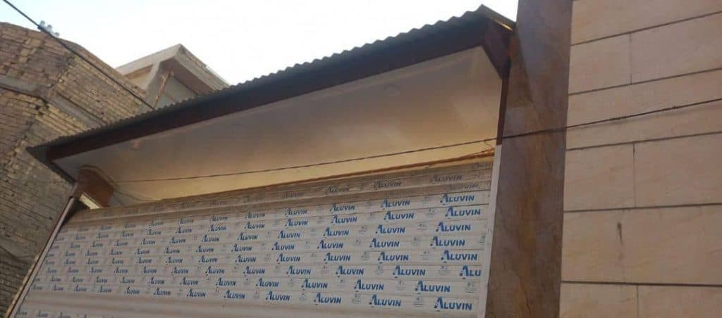 آهنگری دوستان در خمینی شهر