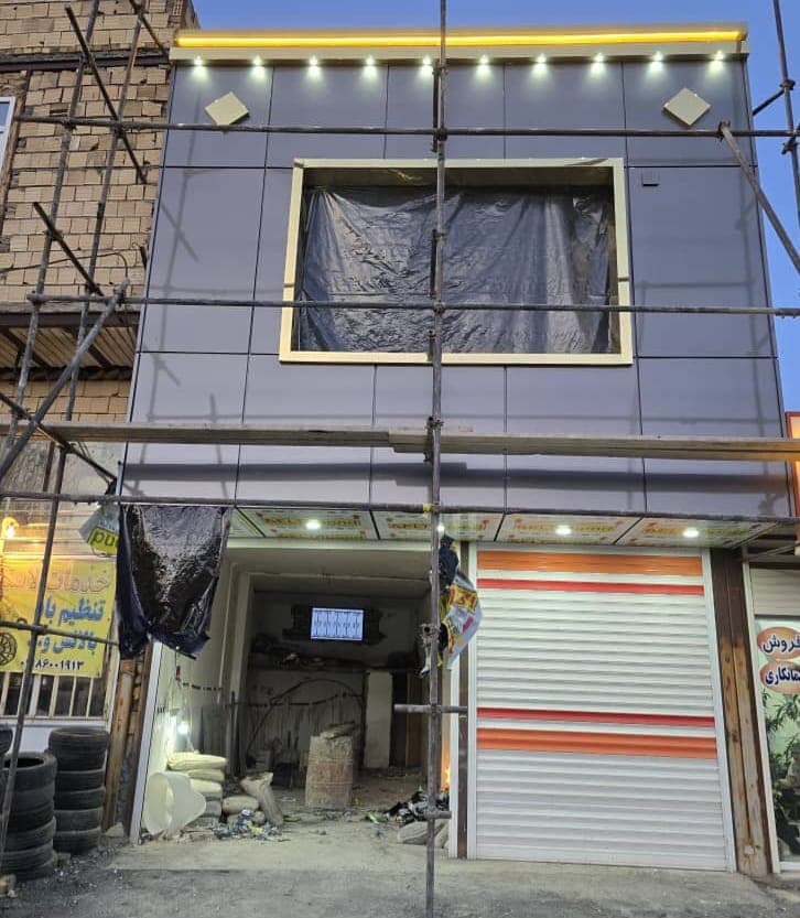 اجرای کامپوزیت درخشان نمای آسمان مرادی در اراک