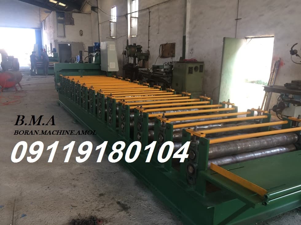 سازنده دستگاه تولید ورق های شیروانی بوران ماشین آمل