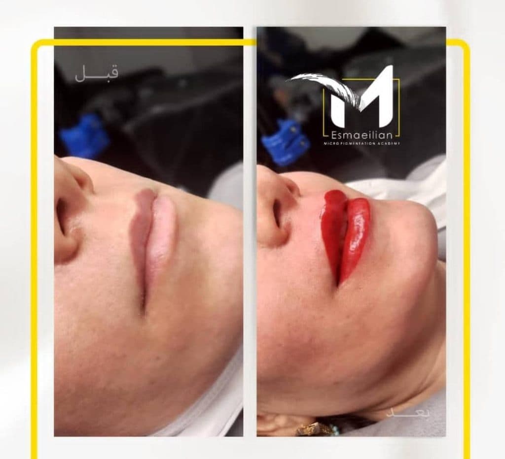 مرکز آموزش و خدمات آرایش دائم مریم اسماعیلیان در اصفهان