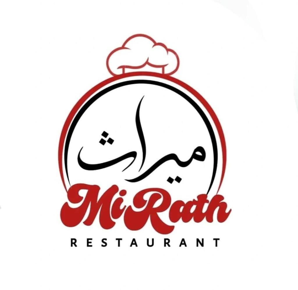 کافه رستوران میراث در مهریز