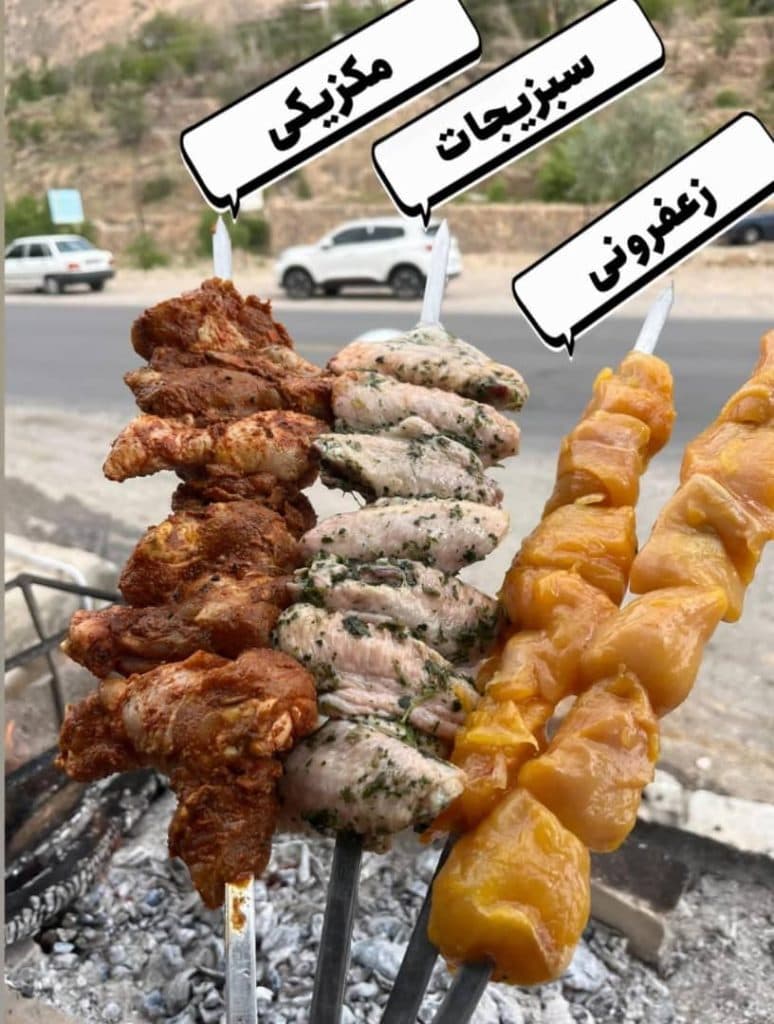 کافه رستوران میراث در مهریز