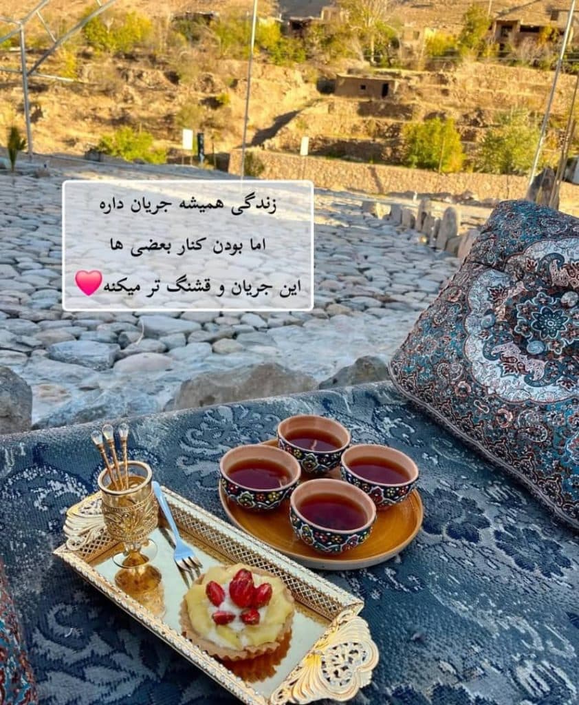 کافه رستوران میراث در مهریز