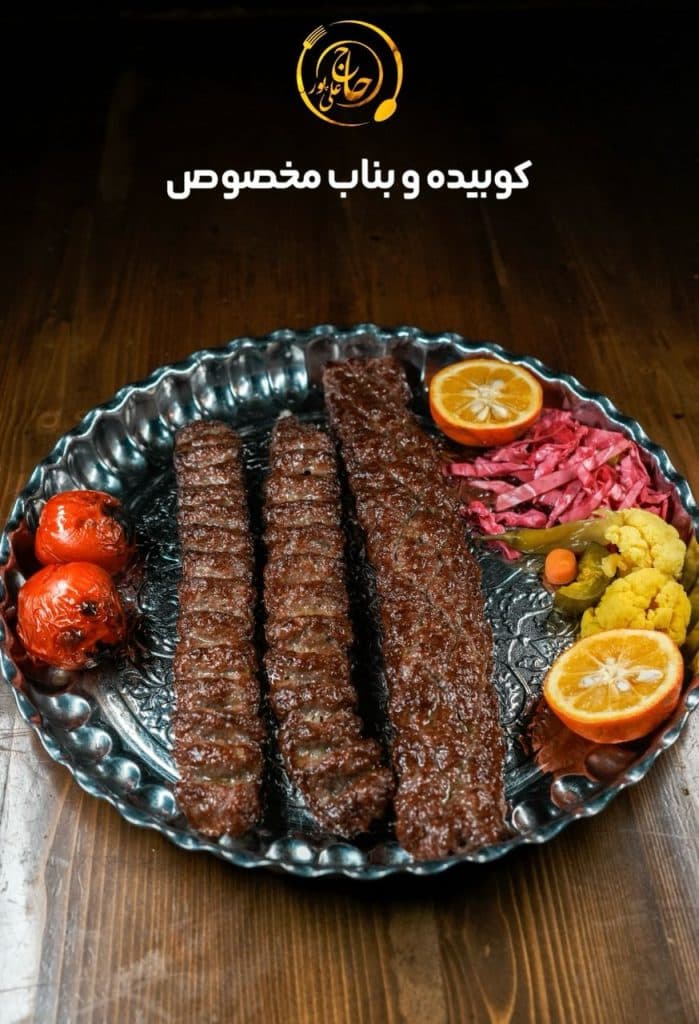 رستوران مسلم حاج علی پور محمودآباد