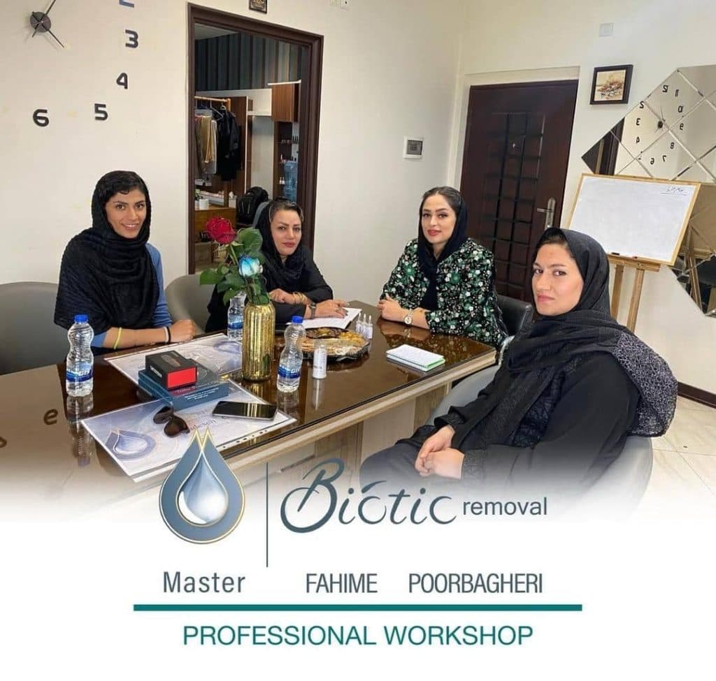 آموزش و خدمات آرایش دائم و ریموو تاتو فهمیه پورباقری در بم