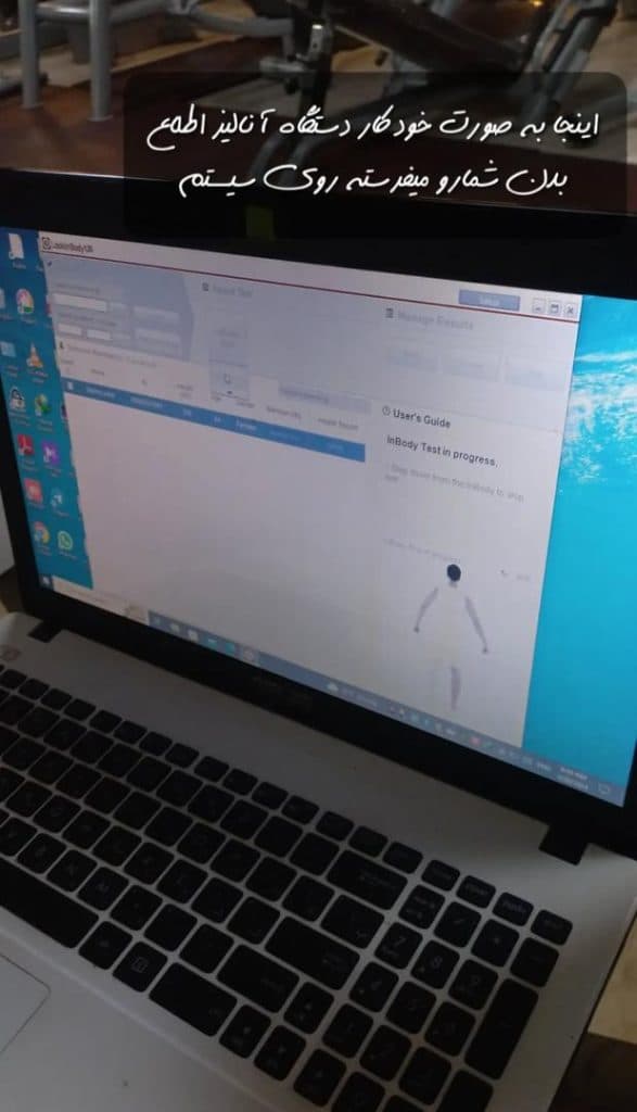 باشگاه ورزشی بانوان پلاتین در قزوین