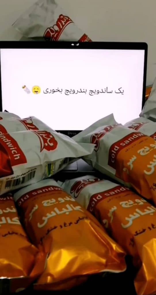 تولید و پخش ساندویچ سرد صنعتی بندرویچ در بندرعباس