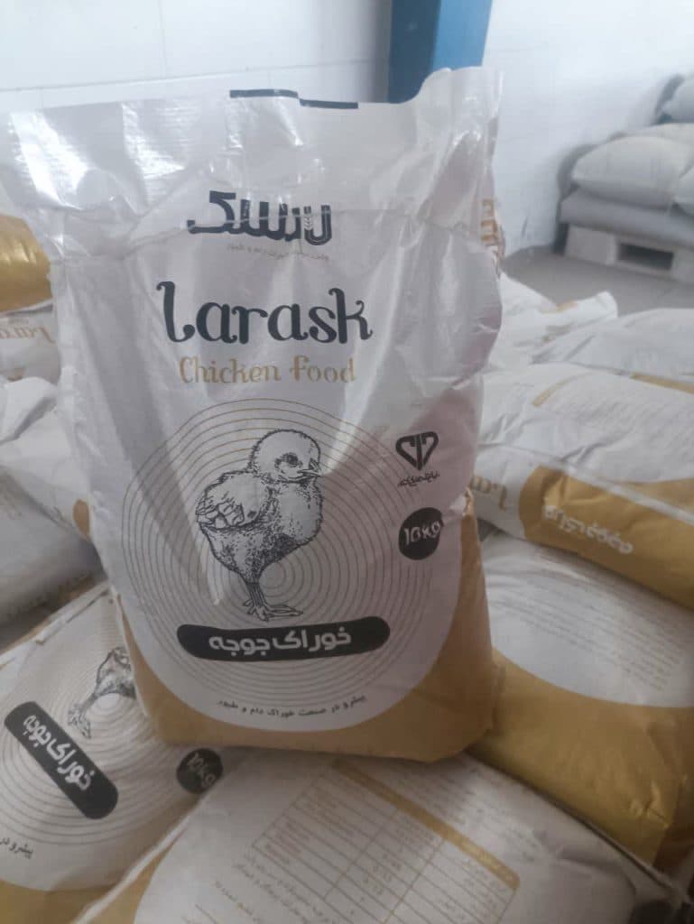 تولید و پخش خوراک دام و طیور جلالی جاده نجف آباد به اصفهان