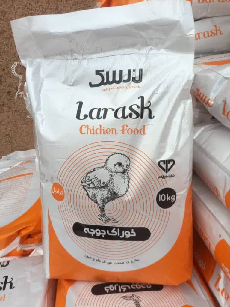 تولید و پخش خوراک دام و طیور جلالی جاده نجف آباد به اصفهان