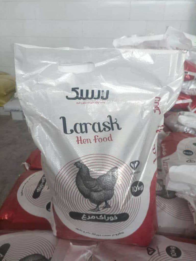 تولید و پخش خوراک دام و طیور جلالی جاده نجف آباد به اصفهان