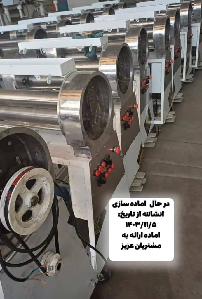 تولید و فروش تجهیزات قنادی فن کاران رحیمی در اصفهان