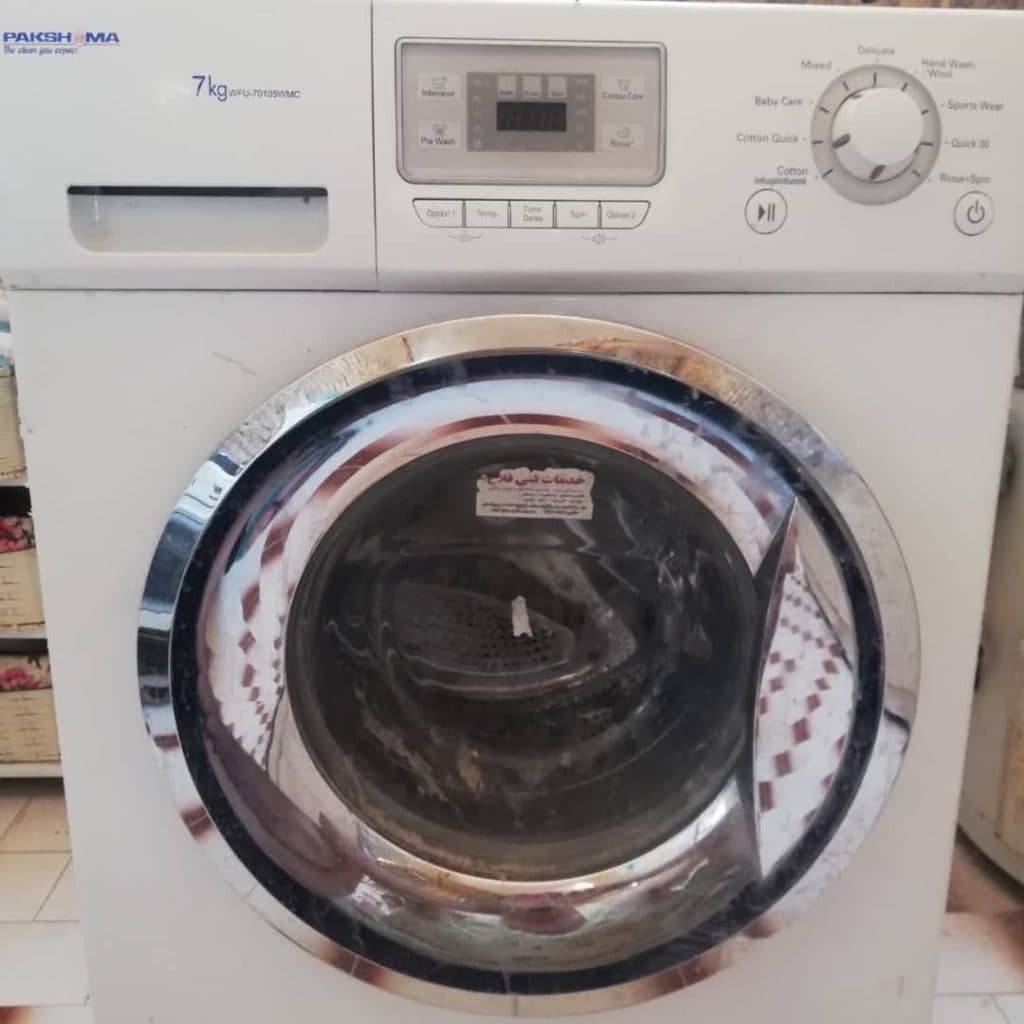 تعمیر و نصب لباسشویی و یخچال شاه کرمی در بروجرد