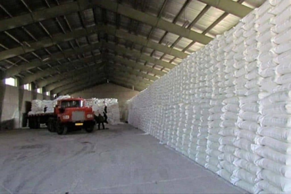 فروش کود اوره سفید و سیاه تریپل مشکانی در سبزوار