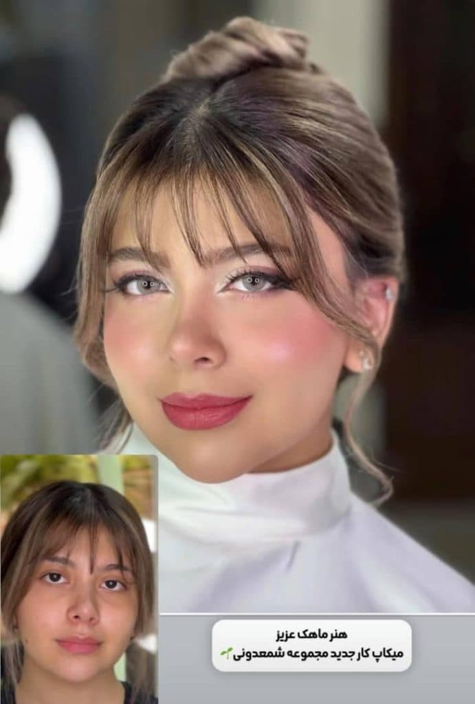 آموزشگاه مراقبت و زیبایی شمعدونی در هزارویک شب کرمان