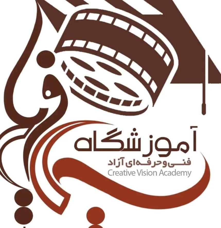 آموزشگاه عکاسی سیمافیلم در شهرکرد