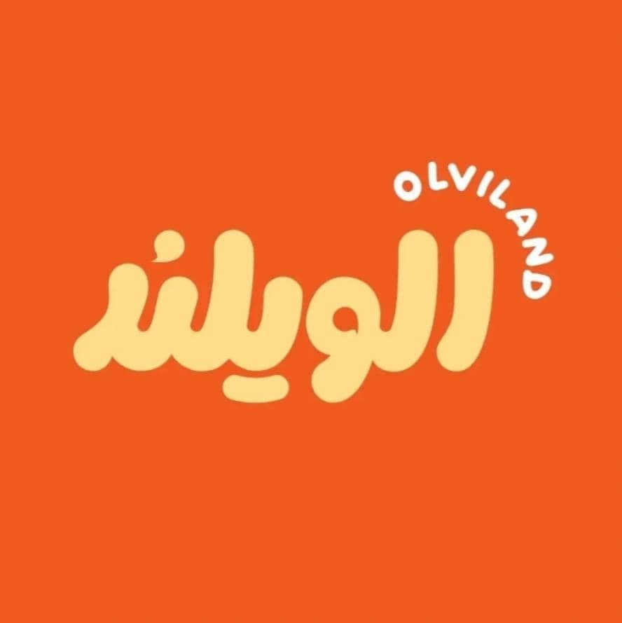 فست فود الویلند در بیرجند