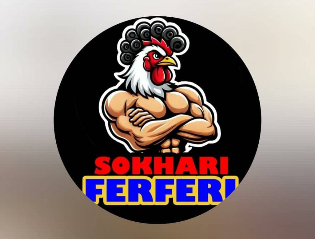 سوخاری کیلویی فرفری در شهرداری رشت