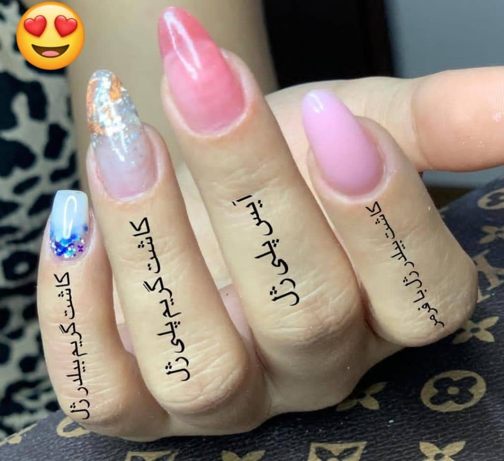 آموزش و خدمات ژلیش و کاشت ناخن ملیکا توکلی در تهران